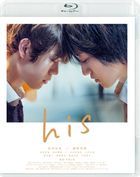 his (Blu-ray)(日本版)