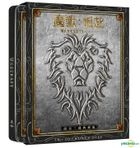 Warcraft: The Beginning (2016) (Blu-ray) (2D + 3D + Bonus Disc) (Collector's Edition) (Steelbook) (Taiwan Version)