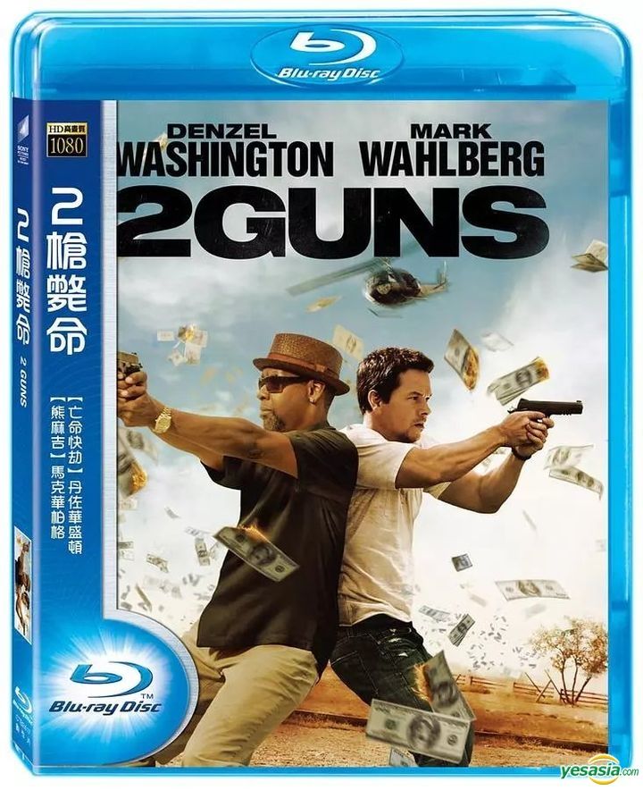 YESASIA: 2 Guns (2013) (Blu-ray) (Taiwan Version) Blu-ray - James Marsden