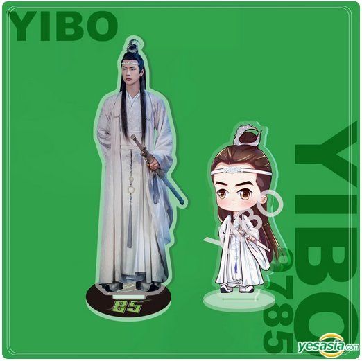 YESASIA : 王一博周边- 亚克力立牌套装: 蓝忘机组合(一组2入