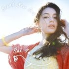 Brand New Day (Normal Edition)(Japan Version)