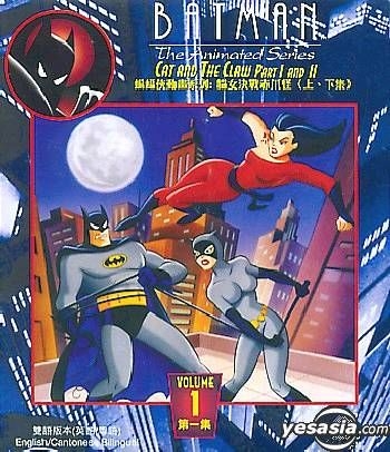 Batman the animated series the cat and the claw part 2 sale