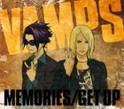 Memories (Jacket B)(Japan Version)