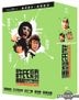 Hui Brothers DVD Collection