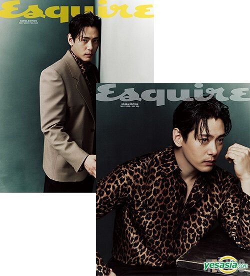 YESASIA Esquire Korea May 2024 (Random Yoo Teo Cover) Celebrity Gifts