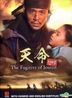 The Fugitive of Joseon (DVD)(Ep. 1-20) (End) (English Subtitled) (KBS TV Drama) (Singapore Version)