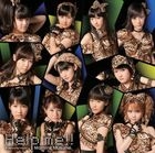 Help Me!! (Jacket A)(SINGLE+DVD)(First Press Limited Edition)(Japan Version)
