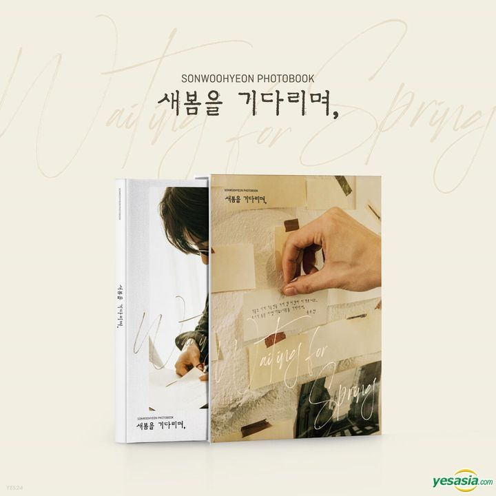 YESASIA: Son Woo Hyeon Photobook - Waiting for Spring MALE STARS