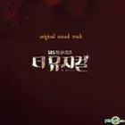 The Musical OST (SBS TV  Drama)
