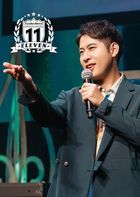 Shirai Yusuke Special Event 11-ELEVEN [BLU-RAY] (Japan Version)