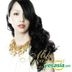 Nakashima Mika Single Album - Over Load (Korea Version)