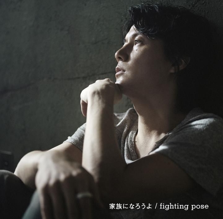 YESASIA : Kazoku ni Naro yo / fighting pose (SINGLE+LIVE DVD)(初回