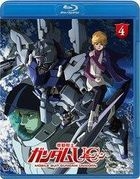 Mobile Suit Gundam Unicorn (Blu-ray) (Vol. 4 - At the Bottom of the Gravity Well) (Multi-Language Subtitles) (Japan Version)