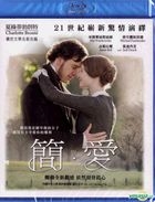Jane Eyre (2011) (Blu-ray) (Hong Kong Version)