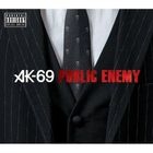 Public Enemy (First Press Limited Edition)(Japan Version)