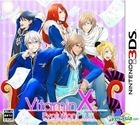 VitaminX Evolution Plus (3DS) (日本版) 