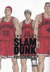 YESASIA: THE FIRST SLAM DUNK re:SOURCE - Inoue Takehiko, Shueisha - Comics  in Japanese - Free Shipping