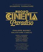 Nuovo Cinema Paradiso (4K Ultra HD + Blu-ray) (Japan Version)