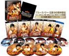 ブルース・リー　生誕８０周年記念　４Ｋ　Ｕｌｔｒａ　ＨＤ　Ｂｌｕ−ｒａｙ　ＢＯＸ