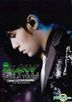 Jay Chou 2007 World Tour Concert Live (2CD)