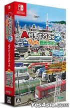 A-Ressha de Ikou Hirogaru Kankou Line Guide Book Pack (Japan Version)