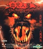 The Bone Eater (VCD) (Hong Kong Version)