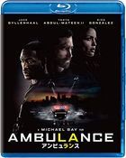 Ambulance (Blu-ray) (Japan Version)