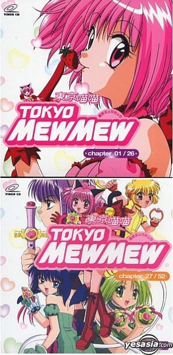 Tokyo Mew Mew New [Season 1, Episode 3] ENG SUB