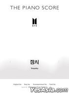 THE PIANO SCORE : BTS (Telepathy)