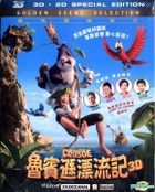 Robinson Crusoe (2016) (Blu-ray) (2D + 3D) (Hong Kong Version)