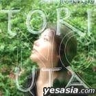 Tori no Uta (日本版) 