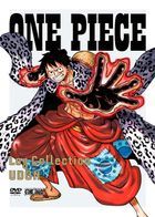 ONE PIECE Log Collection 'UDON' (DVD) (Japan Version)