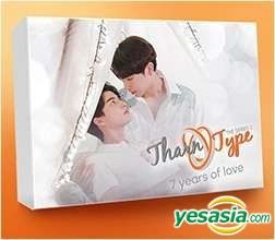 YESASIA: TharnType 2: Seven Years of Love (2020) (USB Drive +