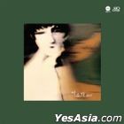 Lee So Ra - Lee So Ra Best (HQCD + MQA CD)