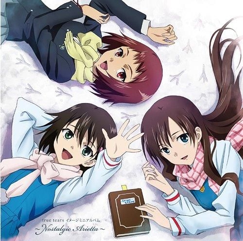 YESASIA: TV Anime True Tears Image Mini Album (Japan Version) CD ...