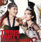 Twins Party (Version 2) (CD+DVD) (With Shopping Bag)