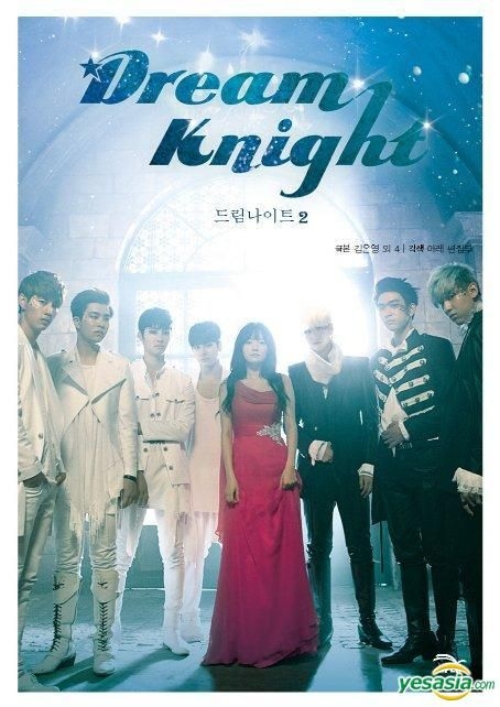 YESASIA: GOT7 - Dream Knight Novel Part Vol. 2 (Korean Language