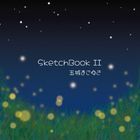 SKETCHBOOK 2 (Japan Version)
