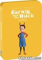 Earwig and the Witch (2020) (Blu-ray + DVD) (Limited Edition Steelbook) (US Version)