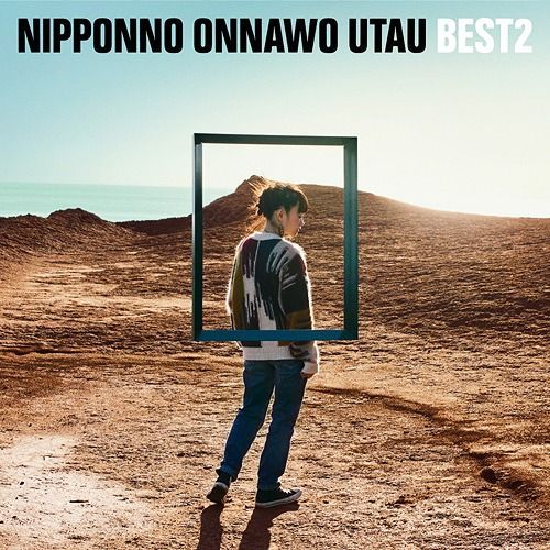 YESASIA : NIPPONNO ONNAWO UTAU BEST 2 (普通版)(日本版) 鐳射唱片