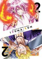 Welcome to Demon School! Iruma-kun  THIRD SERIES Vol.2 (DVD) (Japan Version)