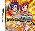 Live-On DS (Japan Version)