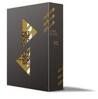 攻殼機動隊 - S.A.C. 2nd GIG Blu-ray Disc Box 2 (Blu-ray) (英、日語配音) (日本版)