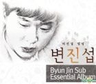 Byun Jin Sub Essential Album (2CD)