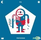 PIA Vol. 5 - Pentagram