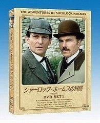 YESASIA : The Adventures Of Sherlock Holmes (DVD) (完全版) (DVD Set 1) (日本版)  DVD - Jeremy Brett - 西方／世界电视剧- 邮费全免- 北美网站