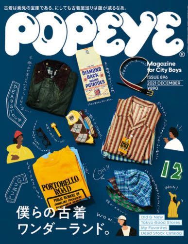 POPEYE 19冊 81UZhRpLYdL._UF350,350_QL50_.jpg