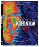 Predator (Blu-ray) (3D) (Lenticular Limited Edition) (Korea Version)