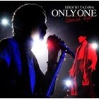 ONLY ONE - touch up - (日本版) 
