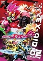 Kamen Rider Ex-Aid Vol.2 (DVD)(Japan Version)